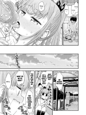 [小矢部亮] 愛があるから問題ない!! [英文][無修正][DL版]_059