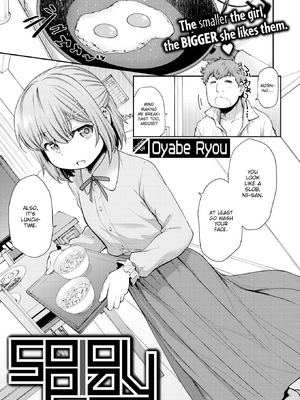 [小矢部亮] 愛があるから問題ない!! [英文][無修正][DL版]_061