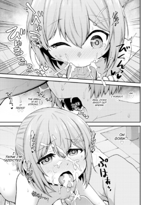 [小矢部亮] 愛があるから問題ない!! [英文][無修正][DL版]_079