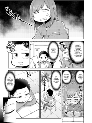 [小矢部亮] 愛があるから問題ない!! [英文][無修正][DL版]_093