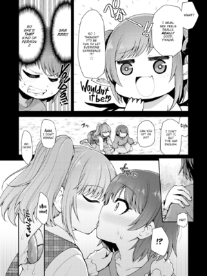 [小矢部亮] 愛があるから問題ない!! [英文][無修正][DL版]_116