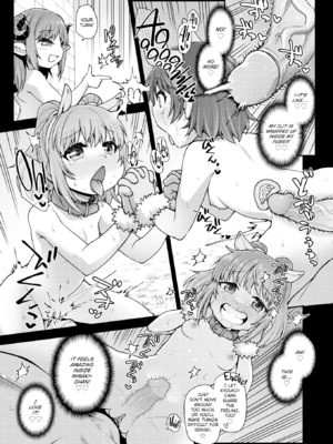 [小矢部亮] 愛があるから問題ない!! [英文][無修正][DL版]_125