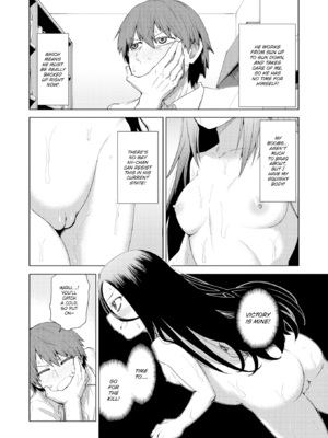 [小矢部亮] 愛があるから問題ない!! [英文][無修正][DL版]_136