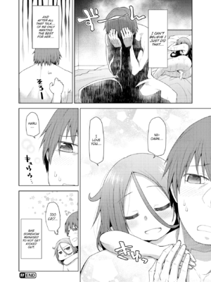 [小矢部亮] 愛があるから問題ない!! [英文][無修正][DL版]_154