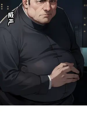 我成了合欢宗的唯一弟子_000207