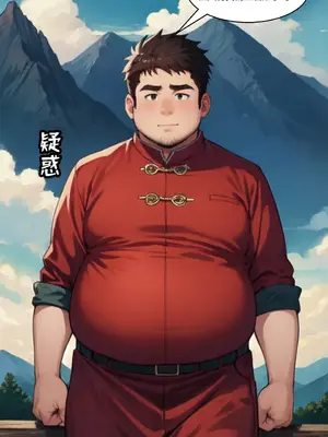 我成了合欢宗的唯一弟子_000279