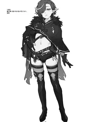 [新生ロリショタ (shuffle、kozi)] 異世界オトコの娘雌堕ち調教記総集編_097