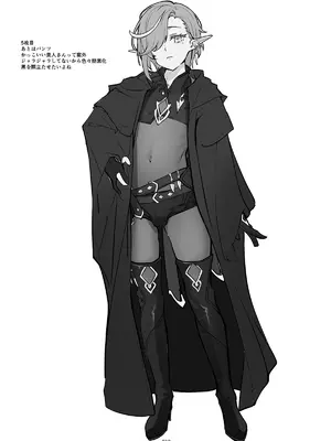 [新生ロリショタ (shuffle、kozi)] 異世界オトコの娘雌堕ち調教記総集編_101