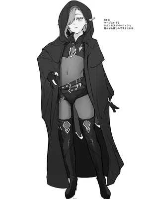 [新生ロリショタ (shuffle、kozi)] 異世界オトコの娘雌堕ち調教記総集編_102