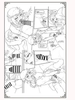 [新生ロリショタ (shuffle、kozi)] 異世界オトコの娘雌堕ち調教記総集編_108