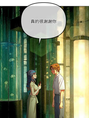 惡女勾勾纏 271-272話_271_11_gfve