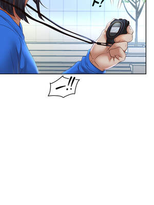 重生成為大隻佬 73-74話_74_10_bobe