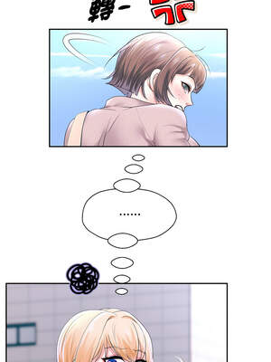 重生成為大隻佬 73-74話_74_11_rxbg