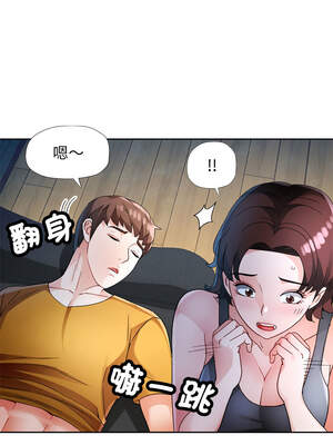 脫序人妻 71-72話_71_10_evuo