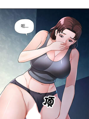 脫序人妻 71-72話_72_07_ckac