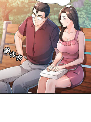 脫序人妻 71-72話_72_12_swsg