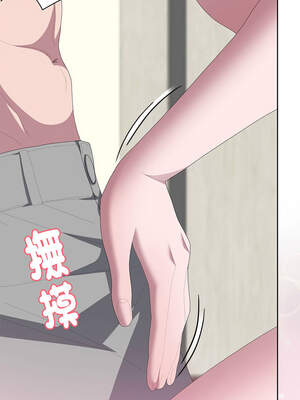 在大企業當廢柴 54-55話_55_08_hbuv