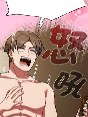 搶救拳擊館大作戰 40-41話_40_04_uwgx