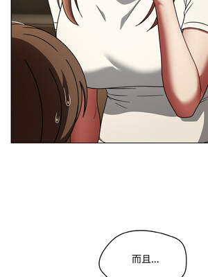 搶救拳擊館大作戰 40-41話_40_05_vyiv