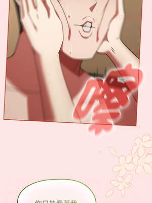 搶救拳擊館大作戰 40-41話_40_09_hesd