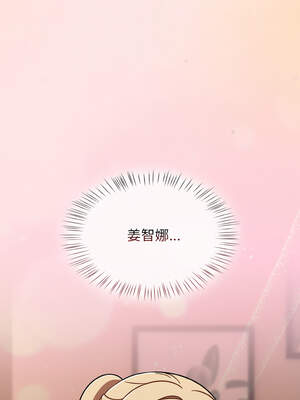 搶救拳擊館大作戰 40-41話_40_10_evhn