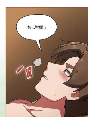 搶救拳擊館大作戰 40-41話_40_16_uaon