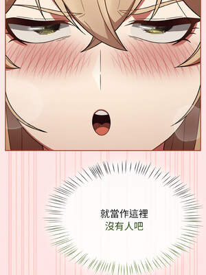 搶救拳擊館大作戰 40-41話_41_03_ksfk