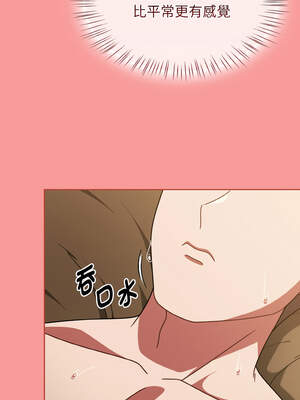 搶救拳擊館大作戰 40-41話_41_07_tdfq