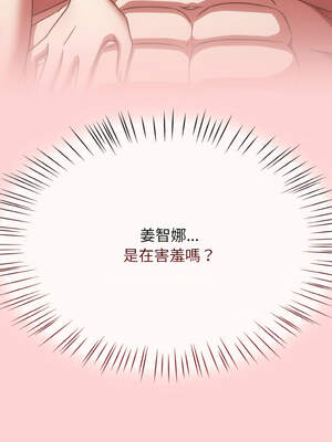 搶救拳擊館大作戰 40-41話_41_08_decd