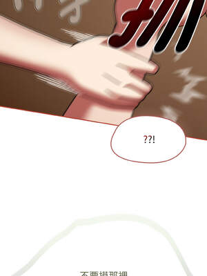 搶救拳擊館大作戰 40-41話_41_12_ojrk