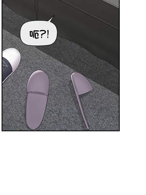 催眠手機 37-38話_37_01_cwid