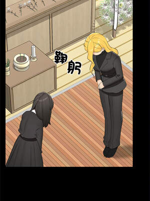 催眠手機 37-38話_37_11_ight