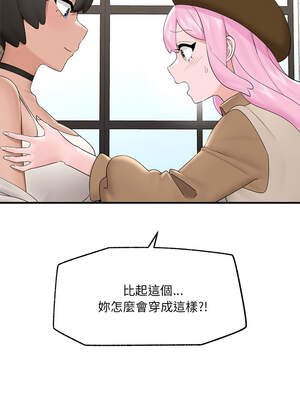 催眠手機 37-38話_38_05_xktd