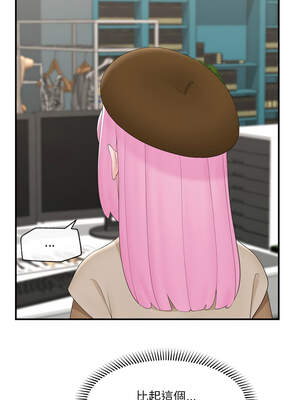 催眠手機 37-38話_38_09_tkgh