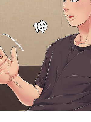 再愛我一次 36-37話_36_01_wxbp