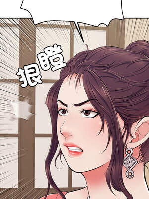 再愛我一次 36-37話_36_04_bevl