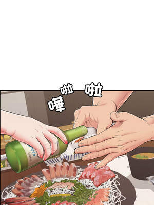 再愛我一次 36-37話_36_09_ygri