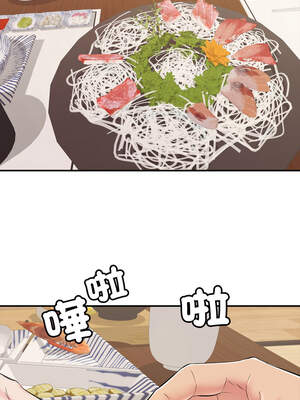 再愛我一次 36-37話_36_10_aprr