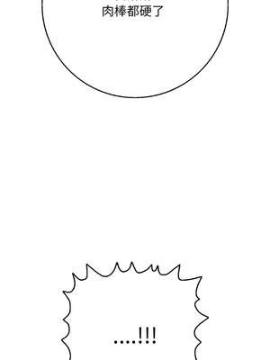 再愛我一次 36-37話_36_17_lcyv