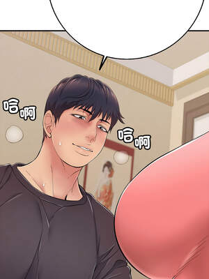 再愛我一次 36-37話_37_02_suwi