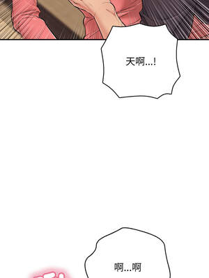 再愛我一次 36-37話_37_15_dvcs