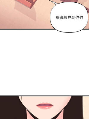 私房拳擊課 35-36話_35_01_ccvf