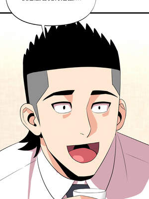 私房拳擊課 35-36話_35_15_wrhj