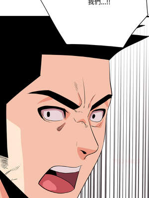 私房拳擊課 35-36話_36_13_idvg