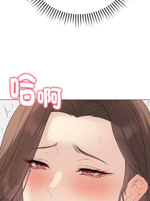 衝刺重考班 29-30話_29_01_wuap