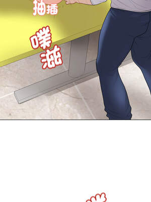 衝刺重考班 29-30話_29_12_fmgn