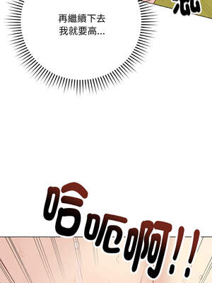 衝刺重考班 29-30話_29_13_cwvb