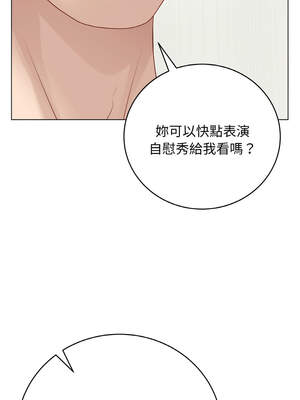 衝刺重考班 29-30話_30_05_octd