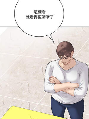 衝刺重考班 29-30話_30_09_ptta