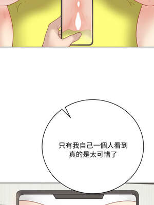 衝刺重考班 29-30話_30_11_hjle